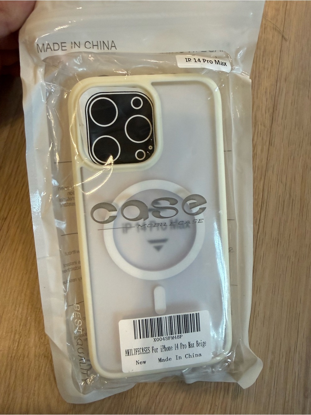 Beige iPhone 14 Pro Max Protective Case with Magnetic Ring